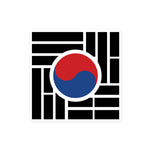 Load image into Gallery viewer, &quot;Korean flag&quot; Bubble-free stickers
