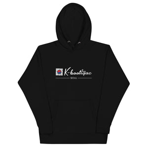 "K-bootique" Unisex Hoodie