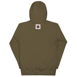 Load image into Gallery viewer, &quot;K-bootique&quot; Unisex Hoodie
