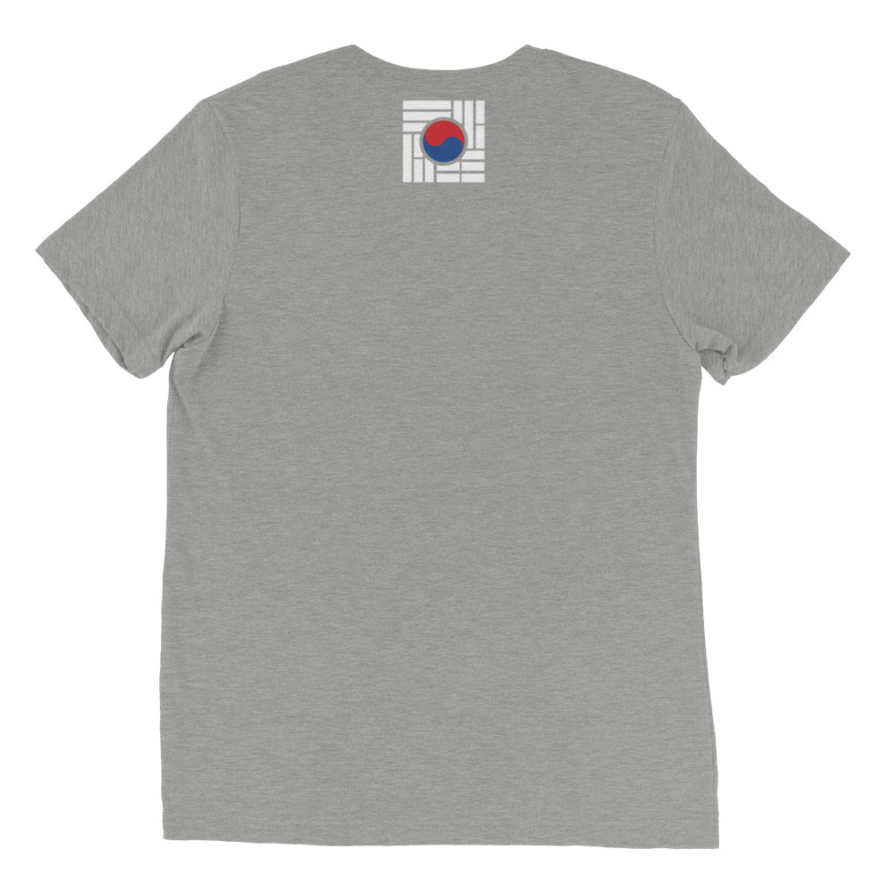 "Fighting!" Short sleeve Korean t-shirt