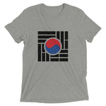 Load image into Gallery viewer, &quot;Korean Flag&quot; Short sleeve t-shirt
