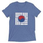 Load image into Gallery viewer, &quot;Korean Flag&quot; Short sleeve t-shirt
