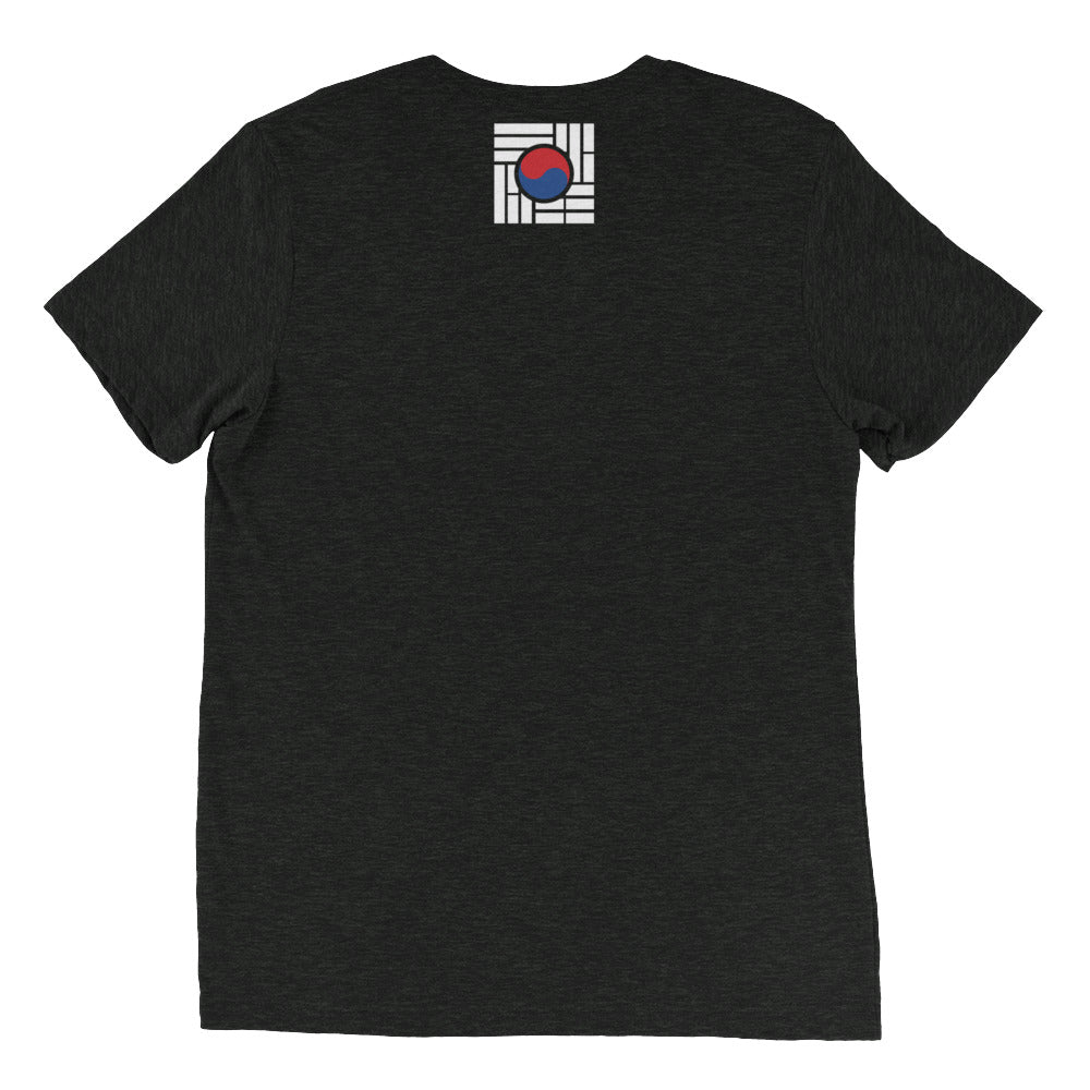 "Soju!" Short sleeve Korean t-shirt