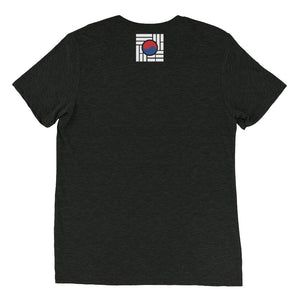 "Soju!" Short sleeve Korean t-shirt