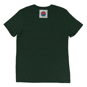 "Soju!" Short sleeve Korean t-shirt