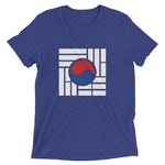 Load image into Gallery viewer, &quot;Korean Flag&quot; Short sleeve t-shirt
