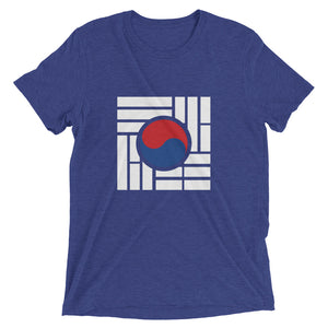 "Korean Flag" Short sleeve t-shirt