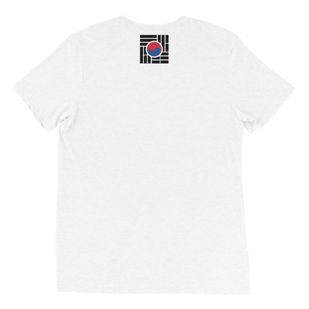 "Really?" Short sleeve Korean t-shirt