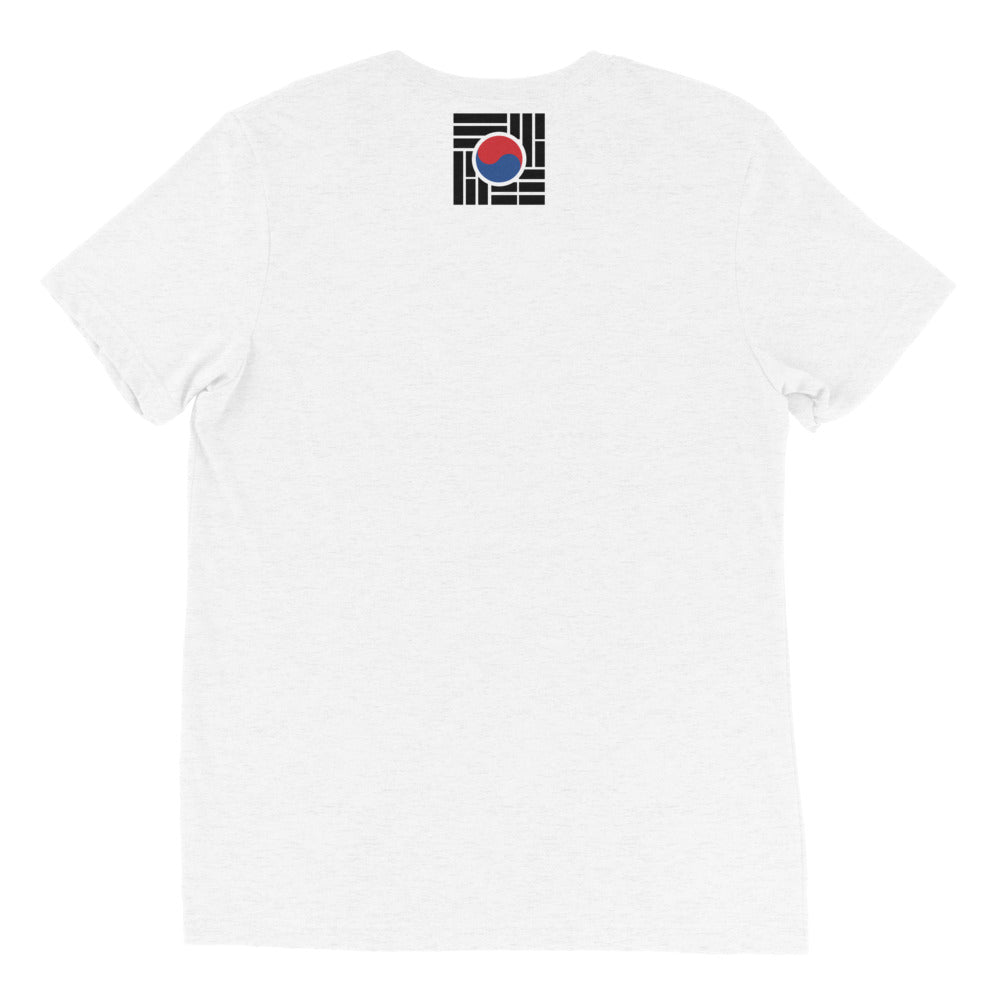 "Soju!" Short sleeve Korean t-shirt