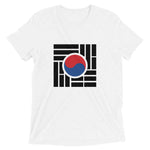 Load image into Gallery viewer, &quot;Korean Flag&quot; Short sleeve t-shirt
