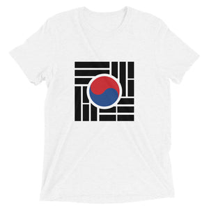 "Korean Flag" Short sleeve t-shirt