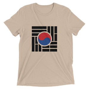 "Korean Flag" Short sleeve t-shirt