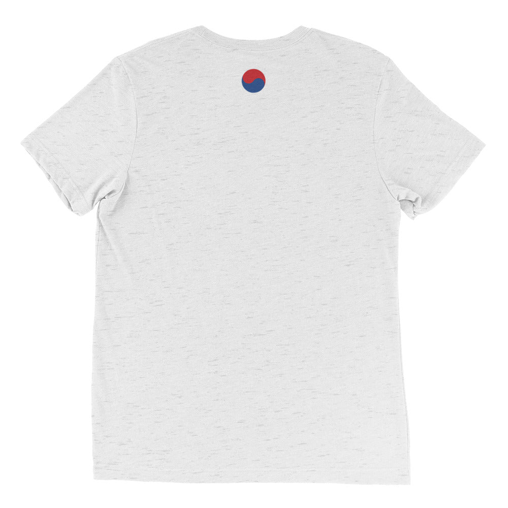 "Soju!" Short sleeve Korean t-shirt