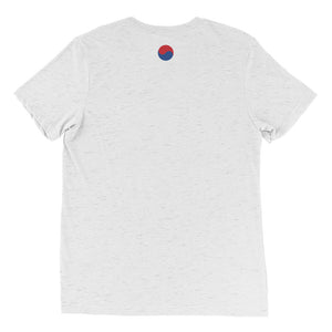 "Soju!" Short sleeve Korean t-shirt