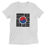 Load image into Gallery viewer, &quot;Korean Flag&quot; Short sleeve t-shirt
